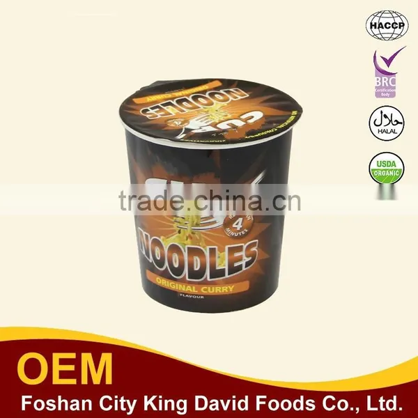 Factory Wholesale Halal Snack Foods Instant Ramen Noodles Halal Kelp Noodles photo-3