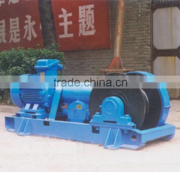 JH Portable Prop-pulling Winch photo-5