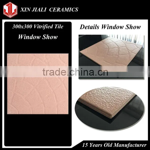 300*300mm VT0004 Vitrified Tile