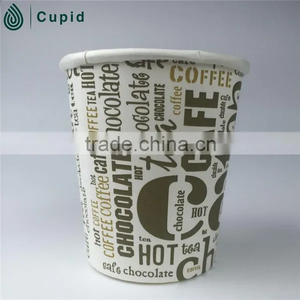 Hot Paper Vending Coffee Cups photo-3