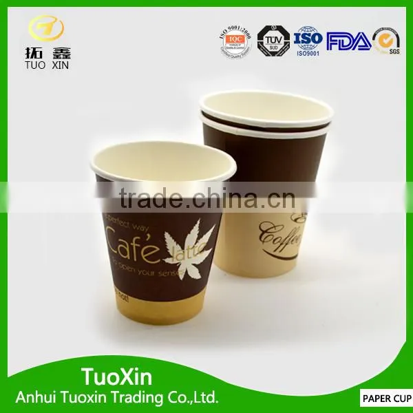 Different Size Hot Selling pe Coated Drinking Coffee Cup photo-5