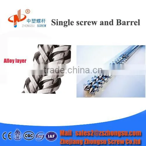 PVC Profile Nitrided Parallel Twin Screw Barrel/KMD Screw Barrel photo-3