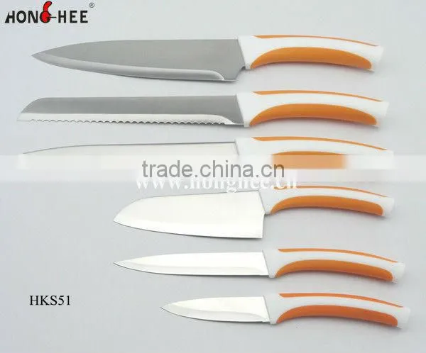 Colorful Handle Kitchen Cutlery Set