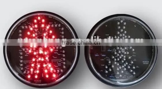 200mm Dynamic PED Lamp photo-2