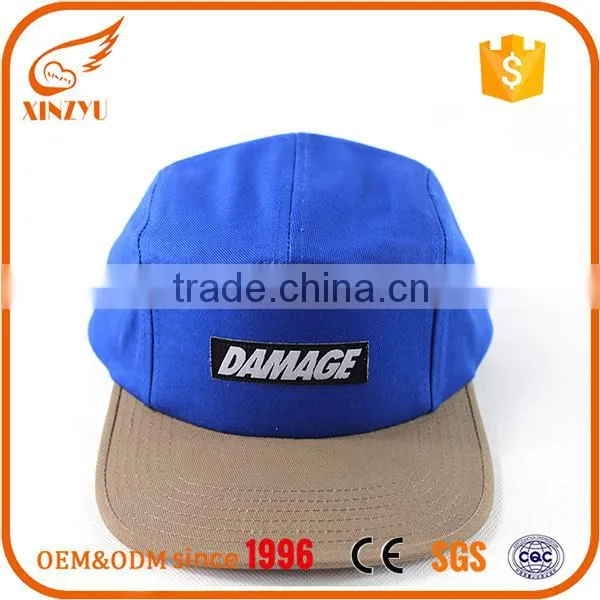 Promotional Printing Flat Bill Baby Hat Wholesale photo-3