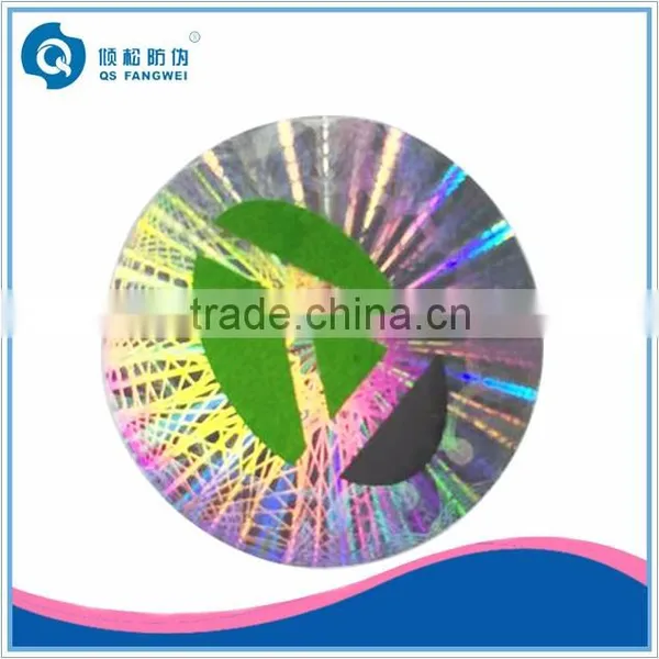 Custom Tamper Proof Stickers, Tamper Proof Hologram Stickers, Coloured Sticky Labels photo-2