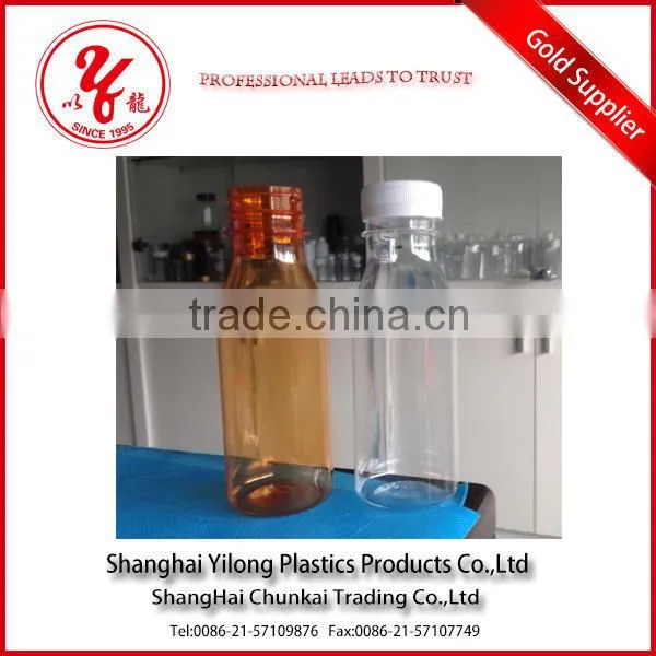 Milk Drink Bottle photo-3