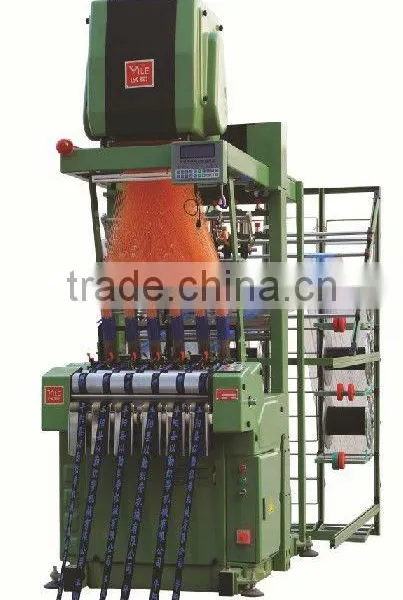 Computerized Jacquard Machine photo-3
