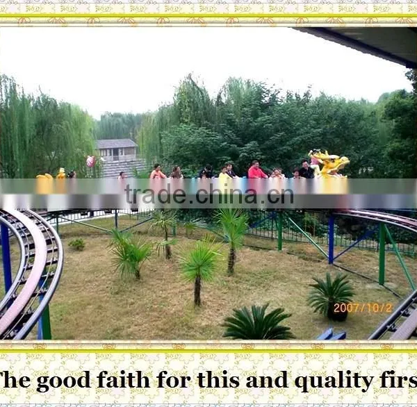 2016 Hot Sale Theme Park Equipment Backyard Coaster Roller Slide Dragon Roller Coaster photo-2
