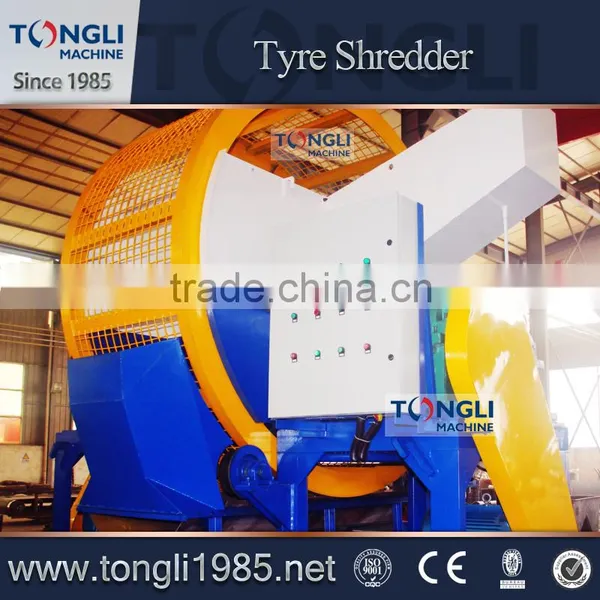 Reliable Reputation Tyre Shredder Machine For Sale photo-3