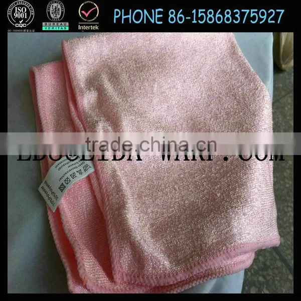 FDY Quick Dry Microfiber Towel With Shiny