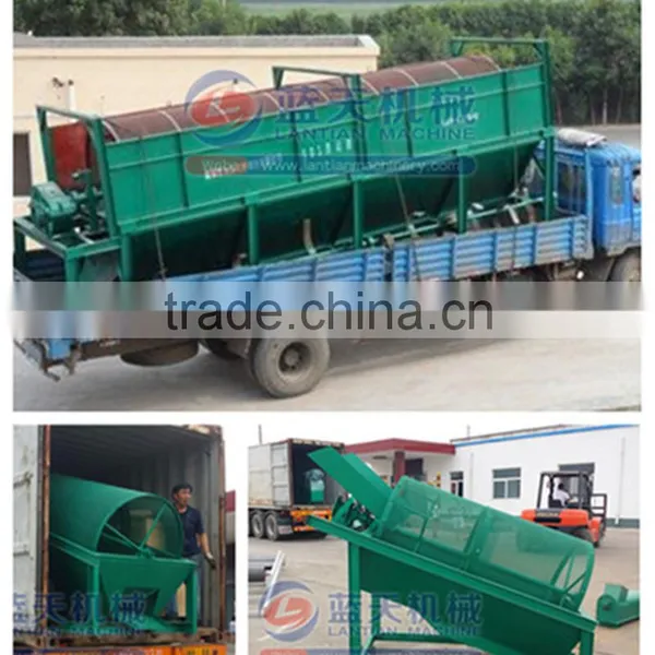 Top Quality Wide Application Mineral/coal /charcoal /ore Separator photo-2