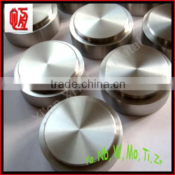 99.95% Purity Titanium Sputtering Target Price photo-5