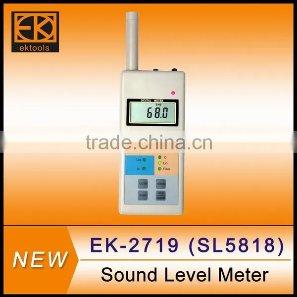 professional sound level meter