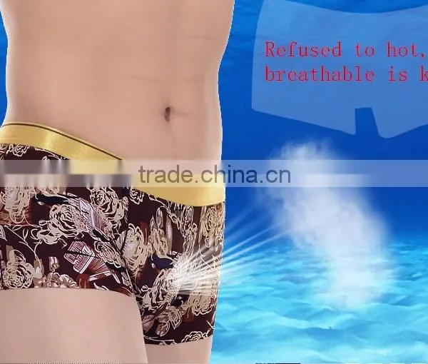 Breathable Non-trace Men's Underwear, Ultrathin Hot Pants photo-2