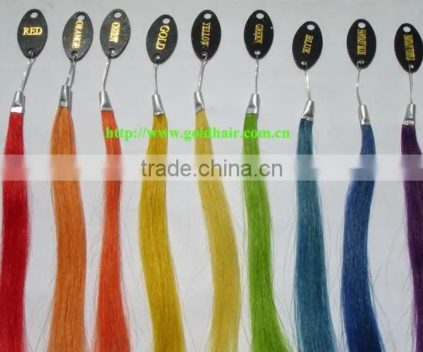 Color Chart - Human Hair Color Ring