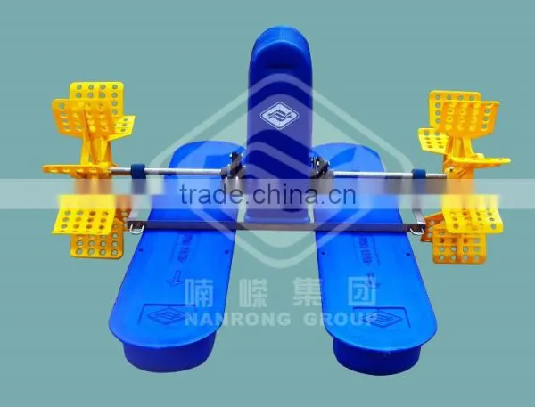 Nanrongshrimp1HP/2HP/2.5HP/3HP Farming Paddle Wheel Aerator for Pond photo-2