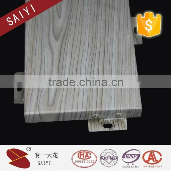 Aluminum Exterior Decoration Panel Curtain Wall photo-2