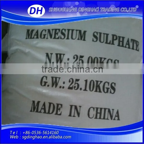 Magnesium Sulfate Price, Magnesium Sulfate Heptahydrate,water Soluble Magnesium Sulfate photo-4