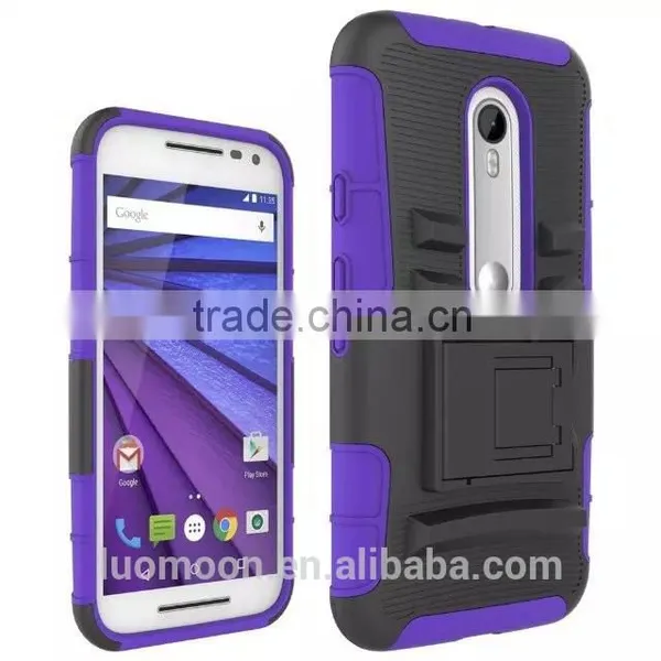 Display Rack Armed Phone Case Cover Back for Moto G3 photo-3