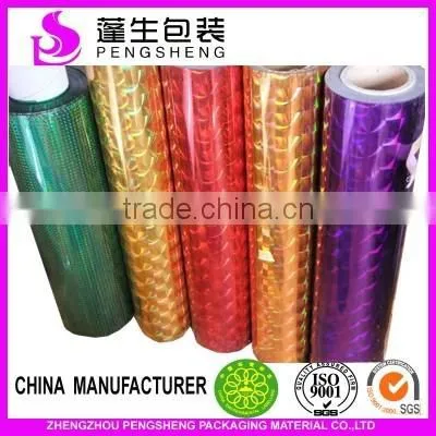BOPP Material Hydrographic Print Film for Offset Printing photo-2