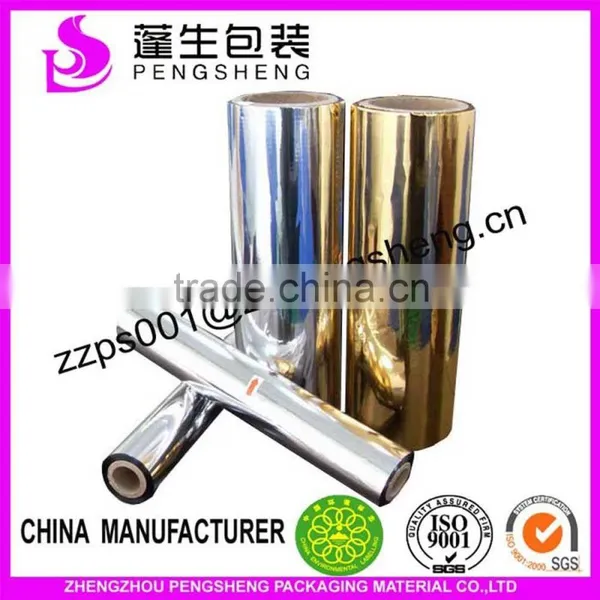 Cheap Quality 12micron Met Pet Siver Lamination Film Corona Treated0086 13523526889 photo-3