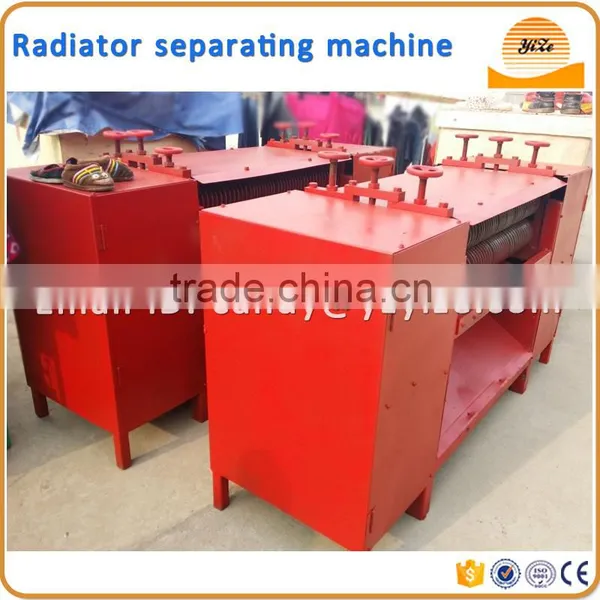 Copper and Aluminum Separating Machine , Copper Separation Machine , Recycling Radiator photo-3