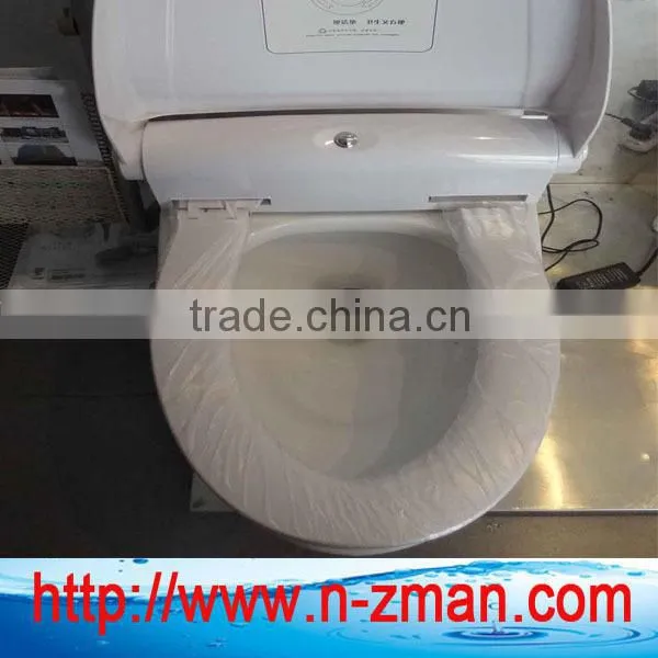 Electric Sensor Hygienic Toilet Seat Cover