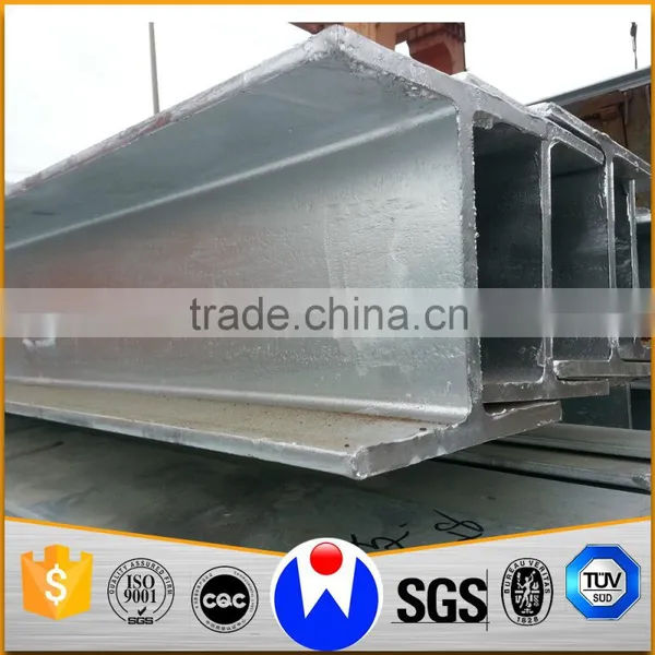 Q235/Q195/Q345 Steel H Beam/H Beam Price/H-beam/H Beam Steel
