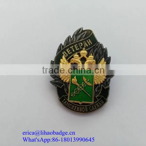 Russia Military Medals&badges in Stock photo-2