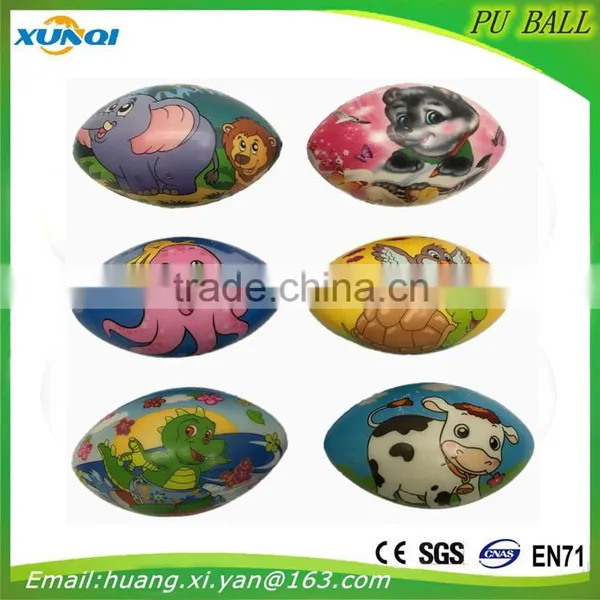 High Quality Children Toy Soft Anti Stress Ball,olive Animal PU Foam Ball,rugby