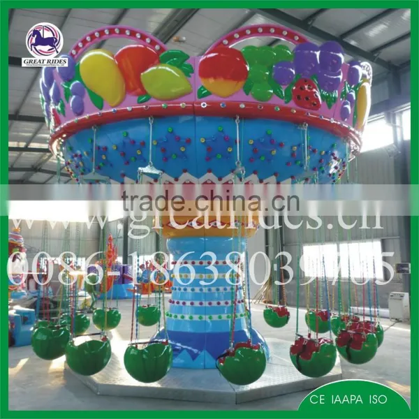 Theme Park Flying Game Rides Fruit Flying Chair Park Rides for Sale photo-3