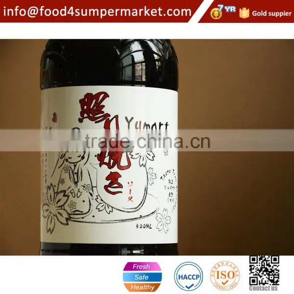 Sriracha Sauce 485g/793g photo-2