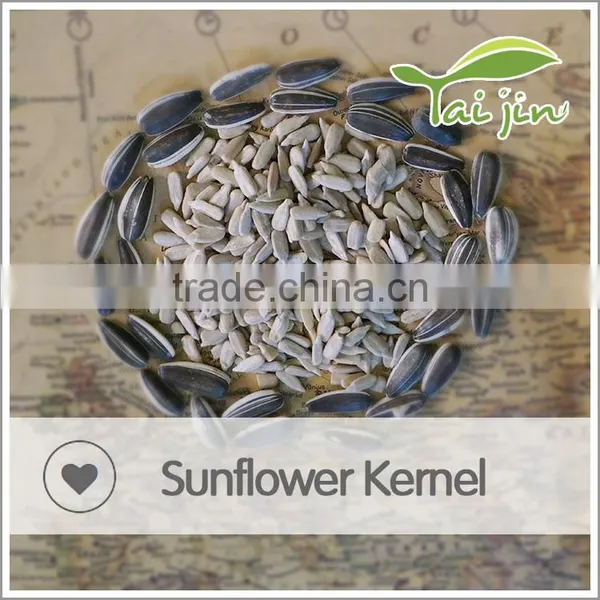 Best Selling Sunflower Seeds Kernel for Oil China Origin photo-2