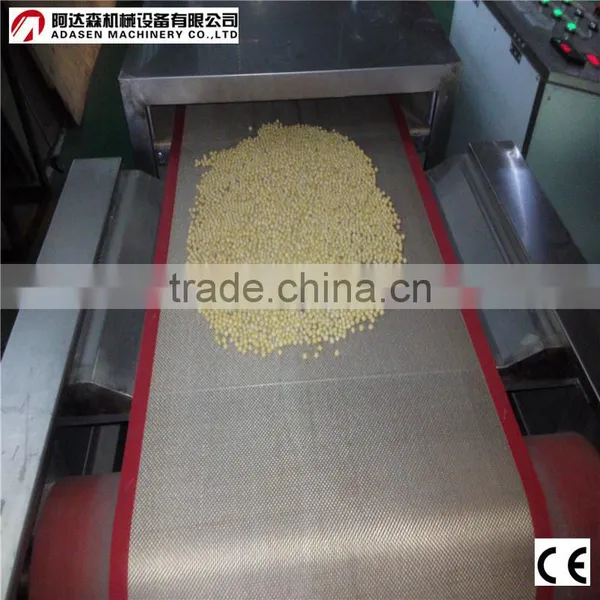 Tunnel Continuous Working Microwave Soybean Dryer Machine/Microwave Oven photo-2