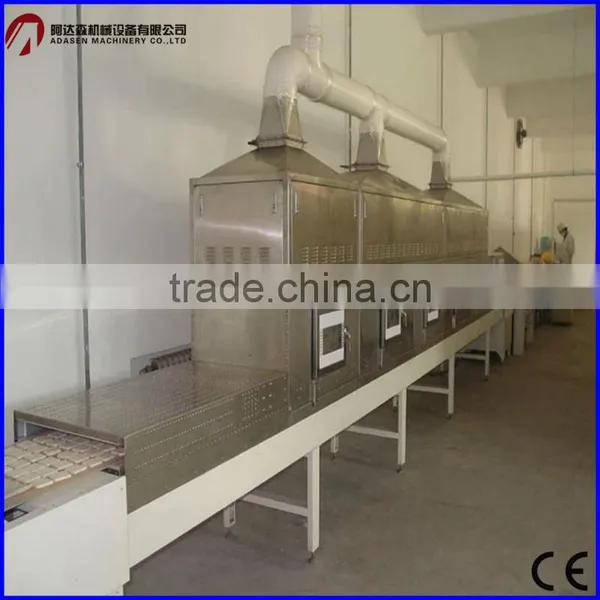 High Quality Meat Process Miceowave Drying and Sterilization Produce Line photo-6