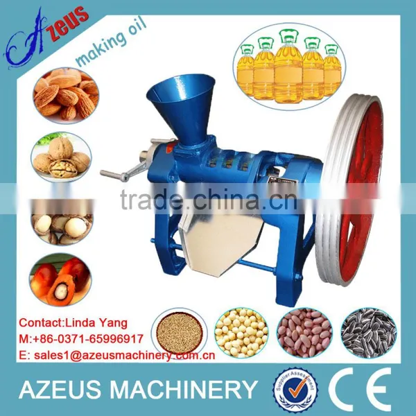 Small cold and hot press available mini oil press machine