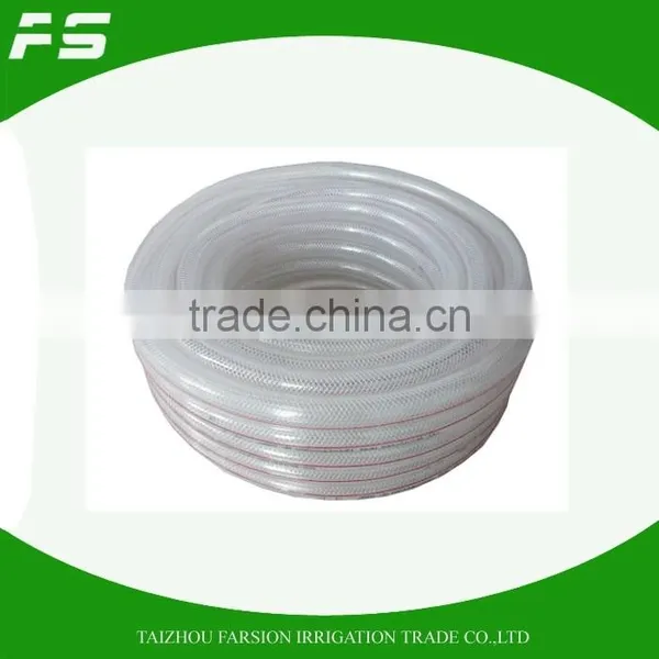 Flexible PVC Nylon Braided Transparent Hose photo-5