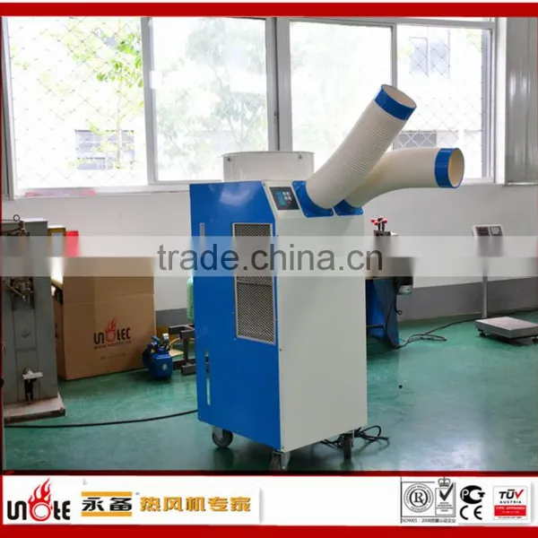 Workspace Temporary Cooling Air Conditioner