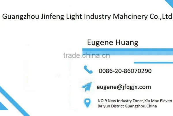 CE/ISO Dairy High Shear Homogenizer photo-6