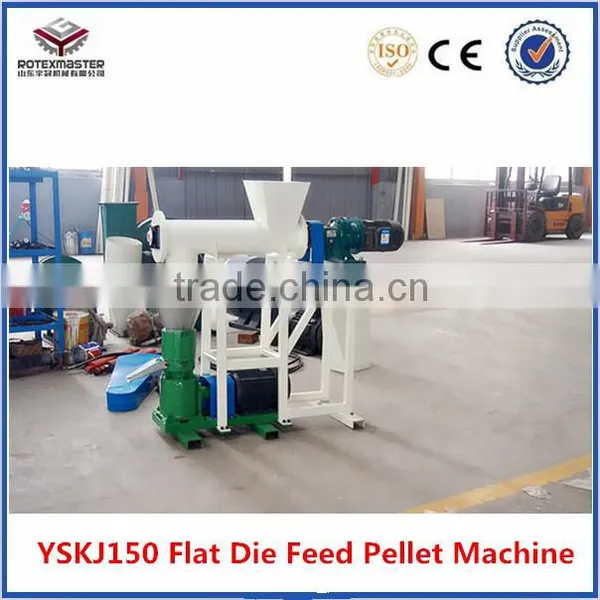 11kw Feed Pellet Press Mill / Farm Used Animal Feed Pellet Machine With Factory Price photo-6