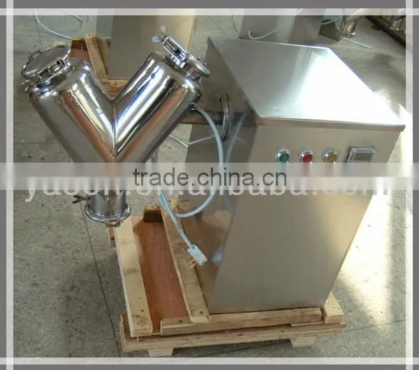 Factory Price VH8 Small Laboratory Powder Mixer photo-3
