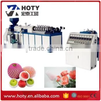 Fruit Packing EPE Foam Net photo-2