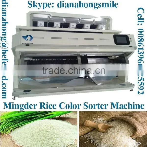 Rice Color Sorter 20:1 Carryover; 99.99% Accuracy; 5 Chutes Rice Separation Machine photo-3
