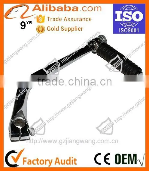 China Manufactura Pedal de Arranque Motocicleta photo-6