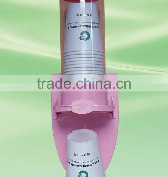 Automatic take cup device