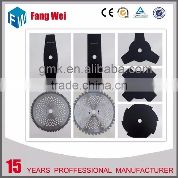 Grass Cutter Blade