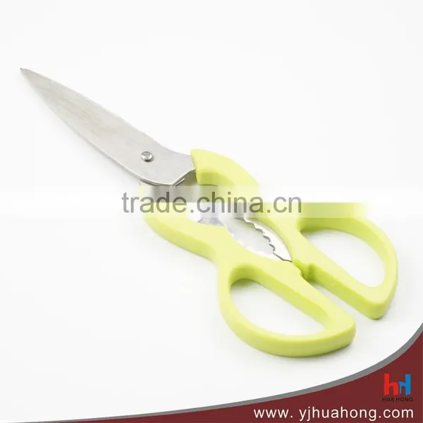 8" High Quality Stainless Steel Kitchen Scissors/Shears With Bottle Opener And Nut Cracker photo-2