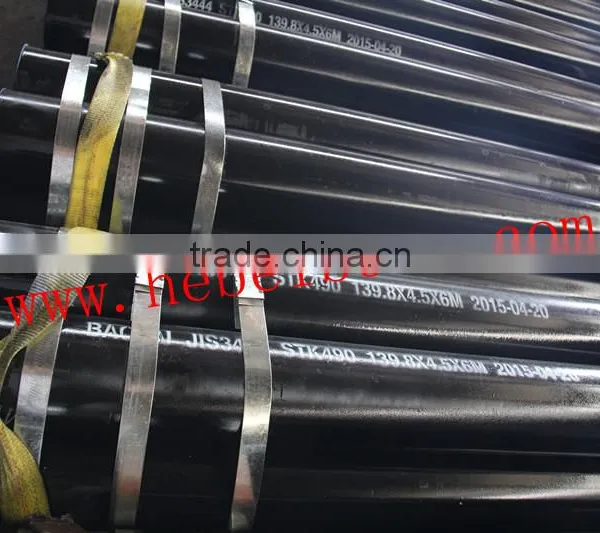 "SON" Brand Carbon Steel Seamless Steel Pipes/tube With Low Price photo-4