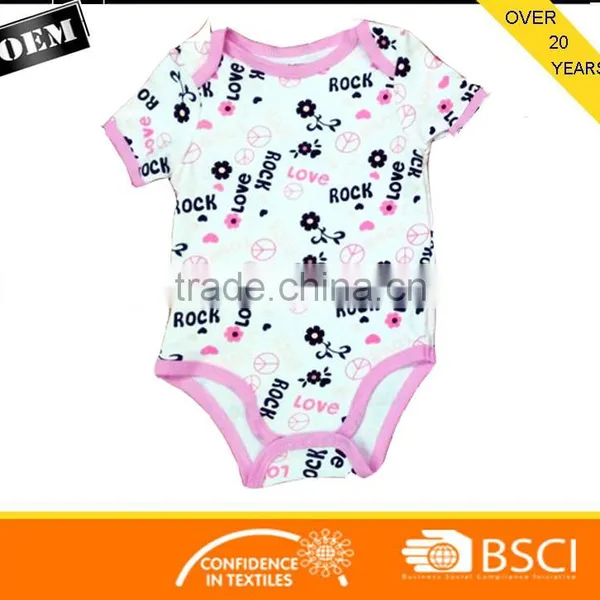 New Design Printed Baby Romper With Custom Logo Pattern Printing With Bib and Pant photo-2